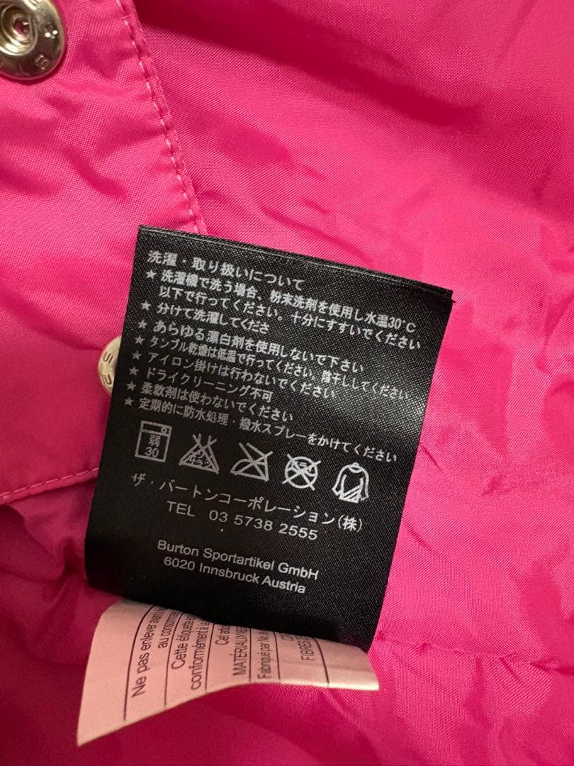 Burton スノーウエアピンク上下セット