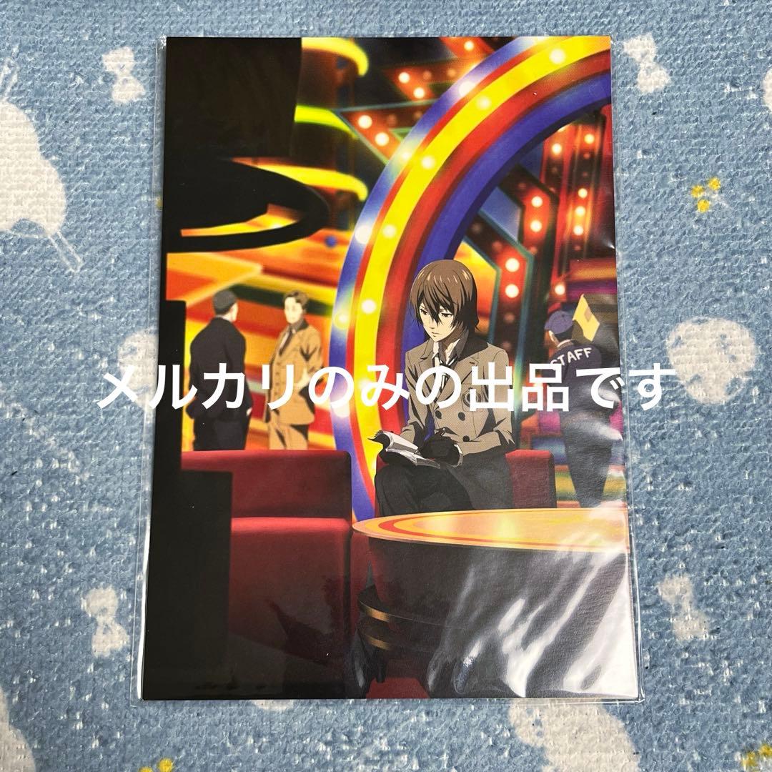 ペルソナ5 P5A EXHIBITION イラストカードセットA B C