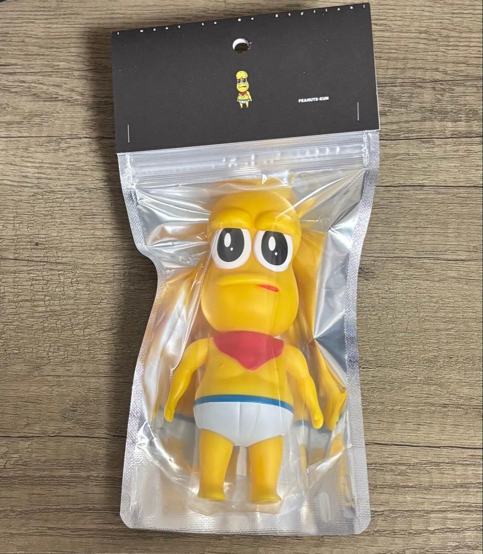 ピーナッツくん PEANUTS-KUN TOY ソフビ ②