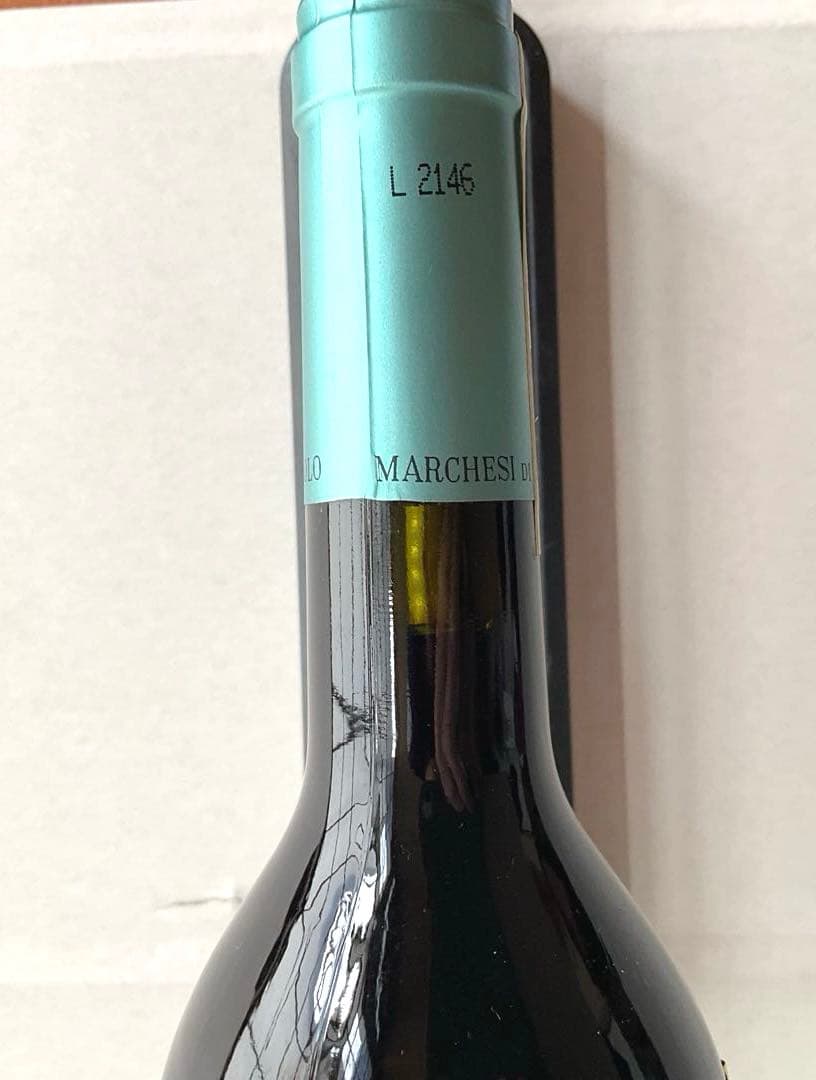 MARCHESI BaroloとAURELIO SETTIMO Barolo