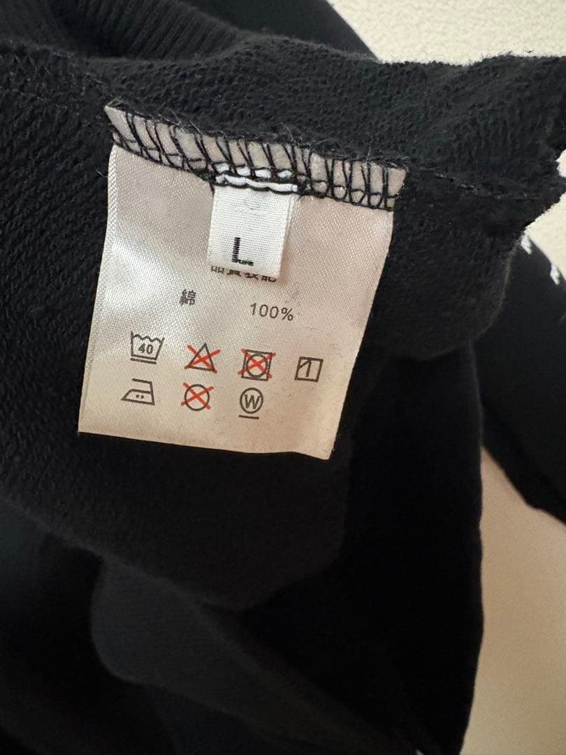 米津玄師　bootleg fogbound パーカー　L