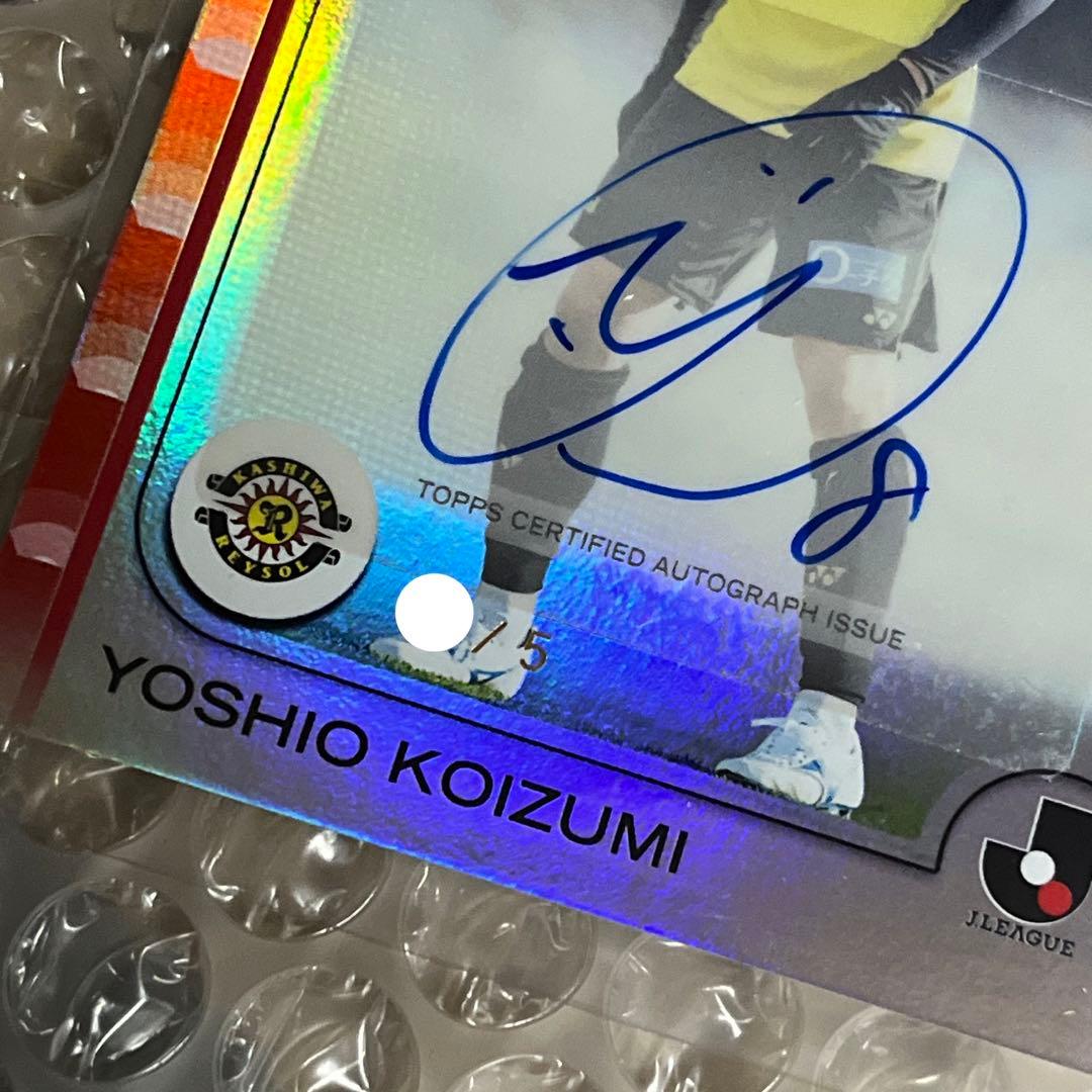 【5シリ】柏レイソル 小泉佳穂 toppsカード 直筆サイン