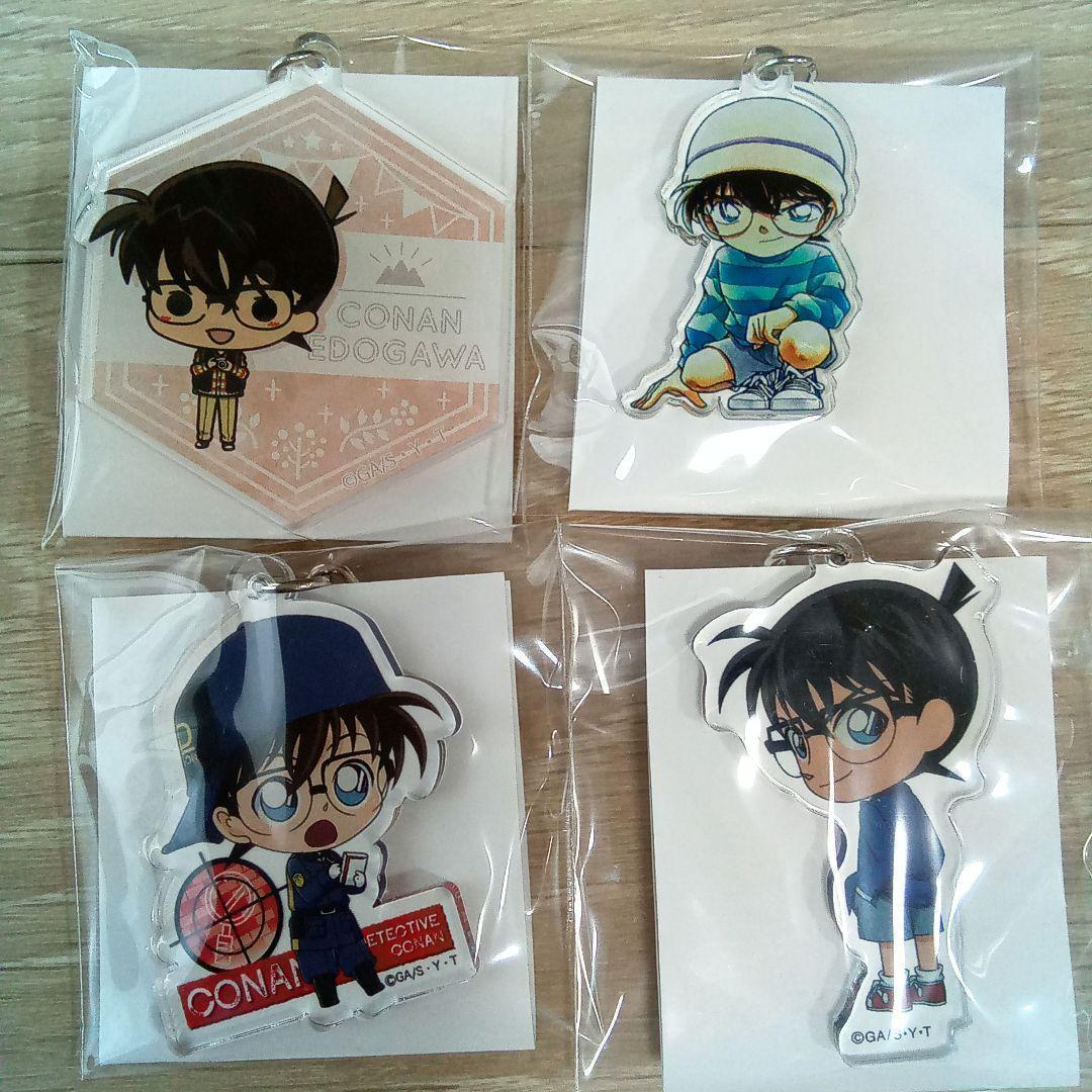 江戸川コナン 名探偵コナン 54個 キーホルダー ラバストアクキー大量まとめ売り