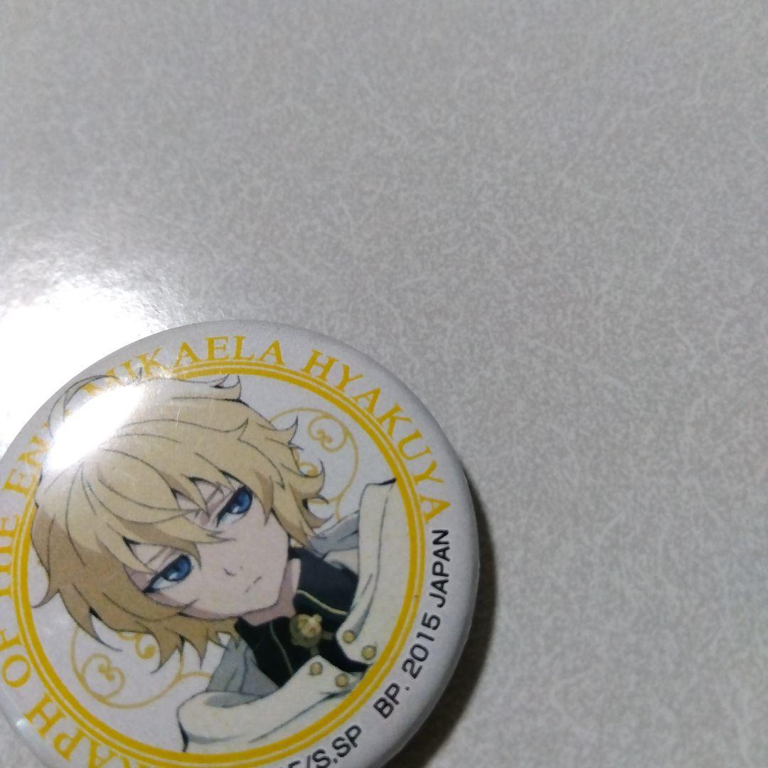 【終わりのセラフ】百夜ミカエラ 一番くじ MINI おみくじ 缶バッジ ①