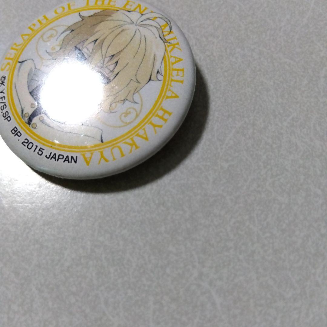 【終わりのセラフ】百夜ミカエラ 一番くじ MINI おみくじ 缶バッジ ①