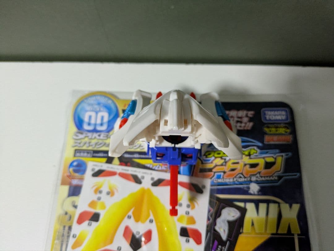 美品　クロスファイトビーダマン　スパイクフェニックス