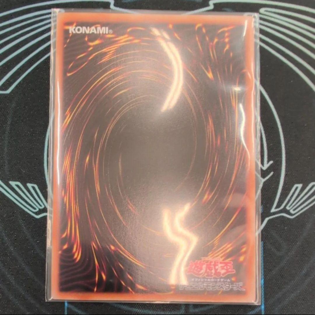 遊戯王 灰流うらら / 25thシークレットレア３枚