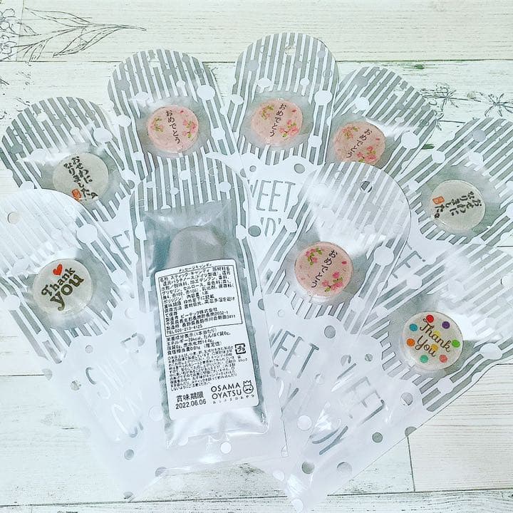 《オーダーメイドページ》 お菓子ブーケ ❀バルーンブーケ♡ ギフト プレゼント