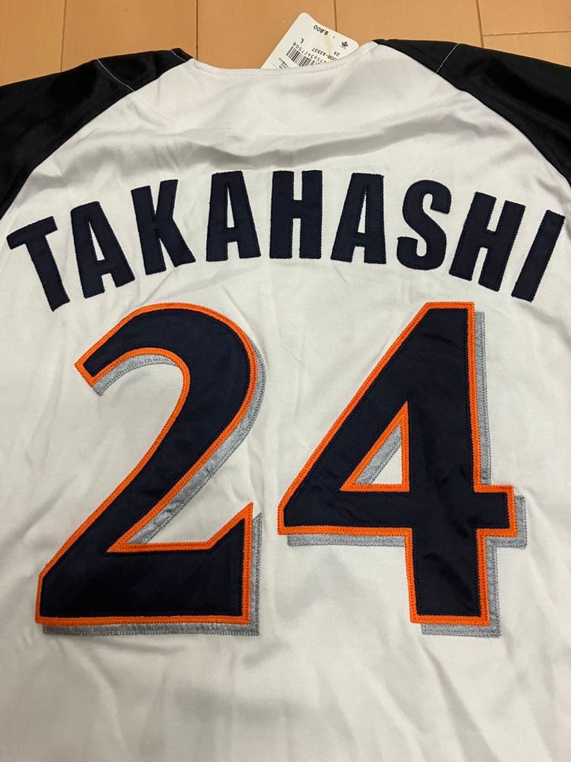 高橋由伸　ユニフォーム　読売ジャイアンツ　読売巨人軍　レプリカ　デサント　当時