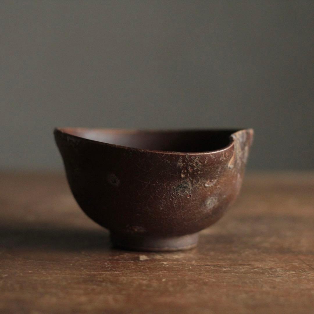 総鉄釉 茶碗 古美術 古道具 アンティーク 茶道具