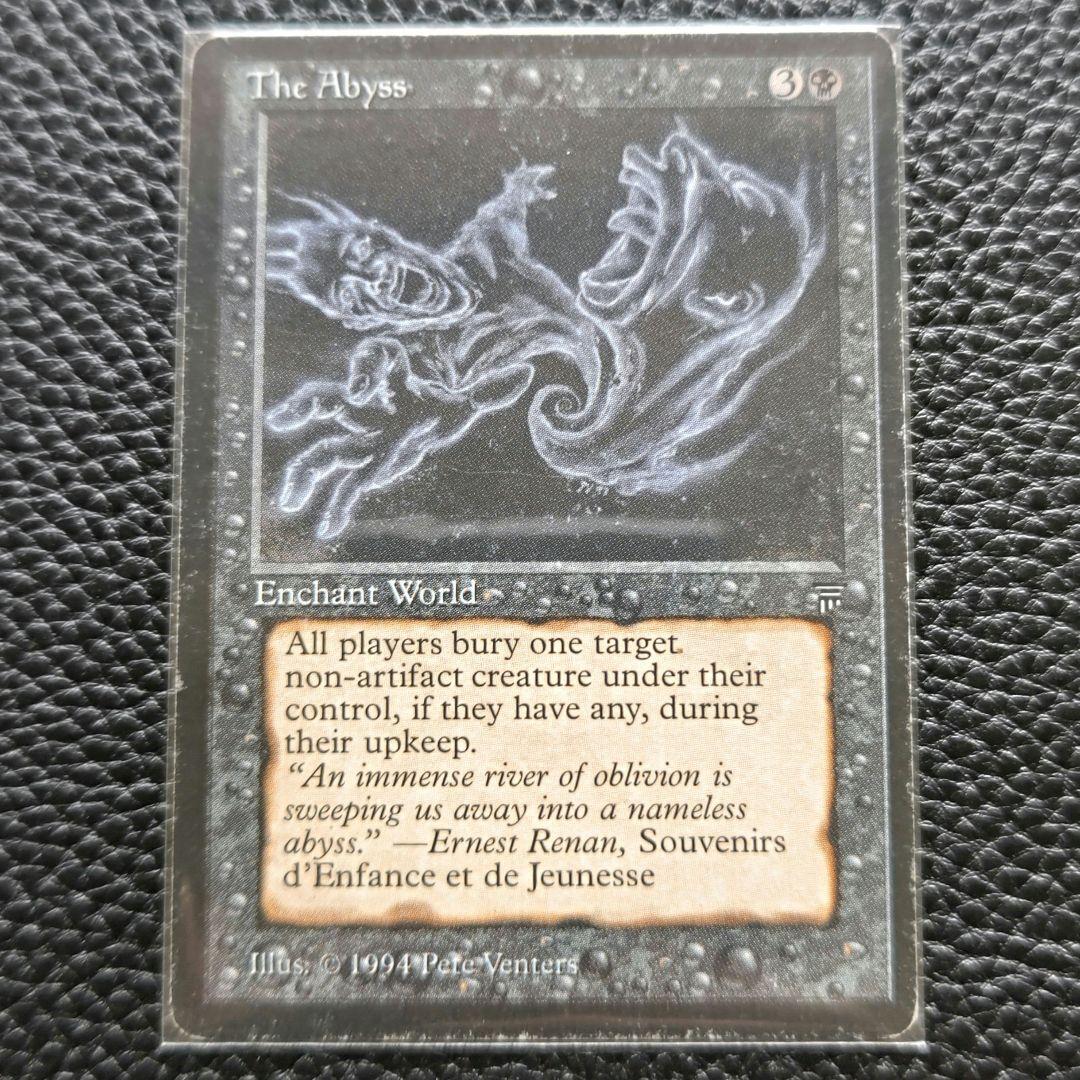 MTG　The Abyss　英語版