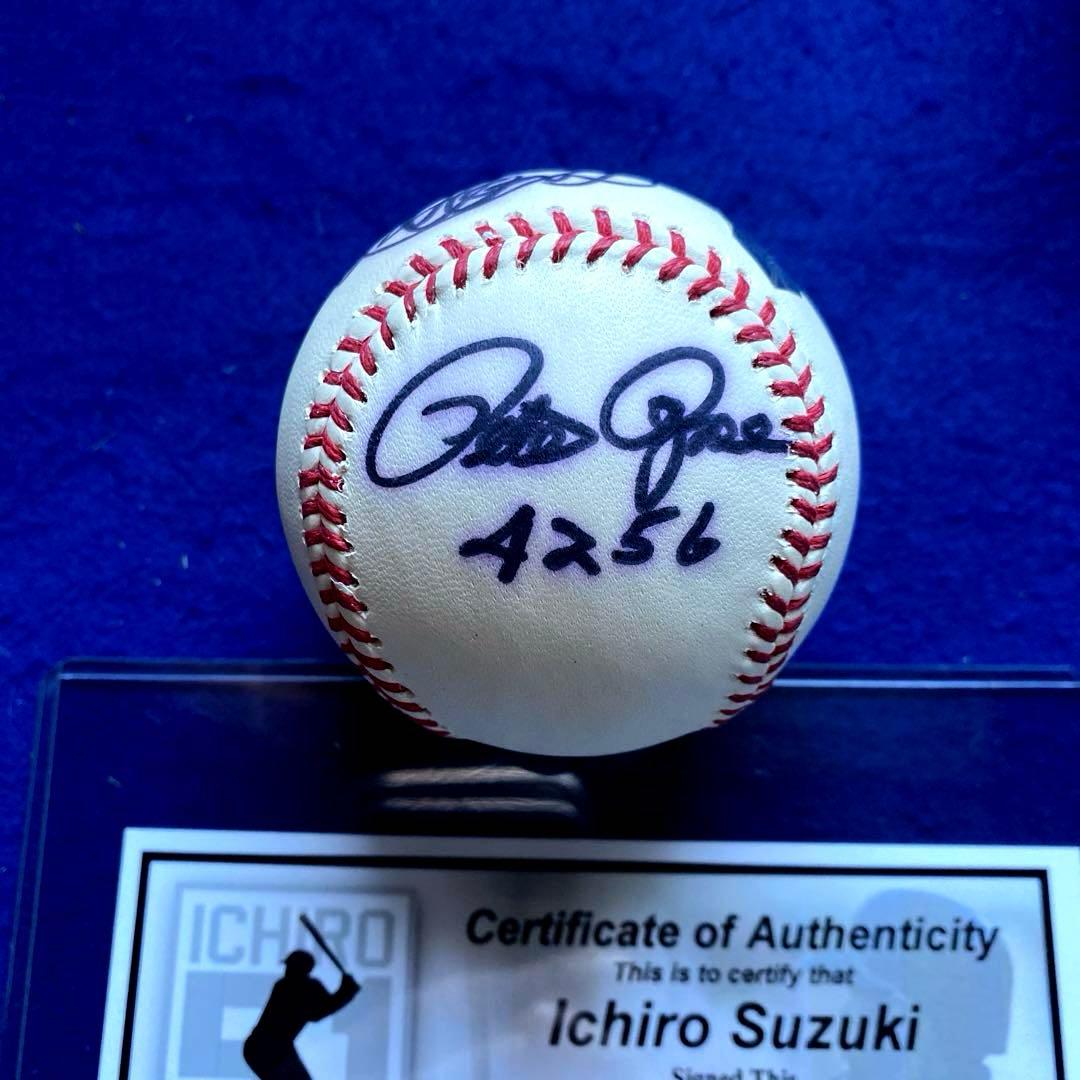 【歴代最多安打】　イチロー　& ピート・ローズ　直筆サインボール　証明書