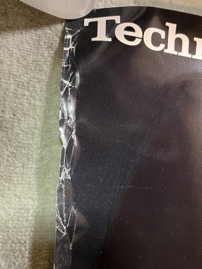 薬師丸ひろ子 ポスター テクニクス