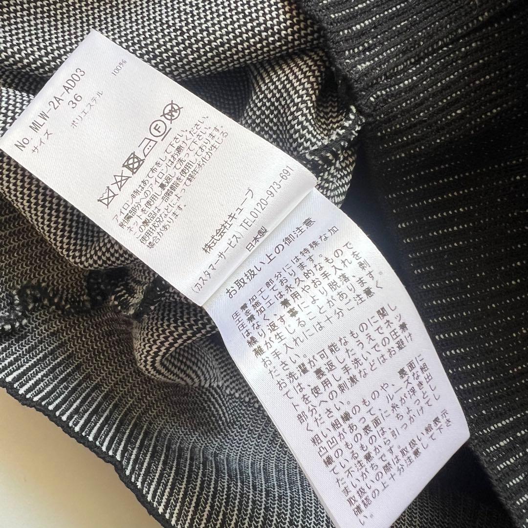 MARK&LONA マークアンドロナ　ニット　パーカー　レディース　黒　S