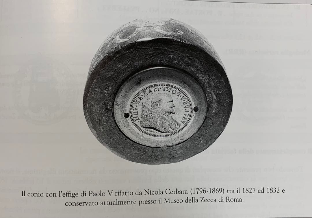 バシリカ大聖堂❗️1613年 パウルス5世　美術品ブロンズメダル