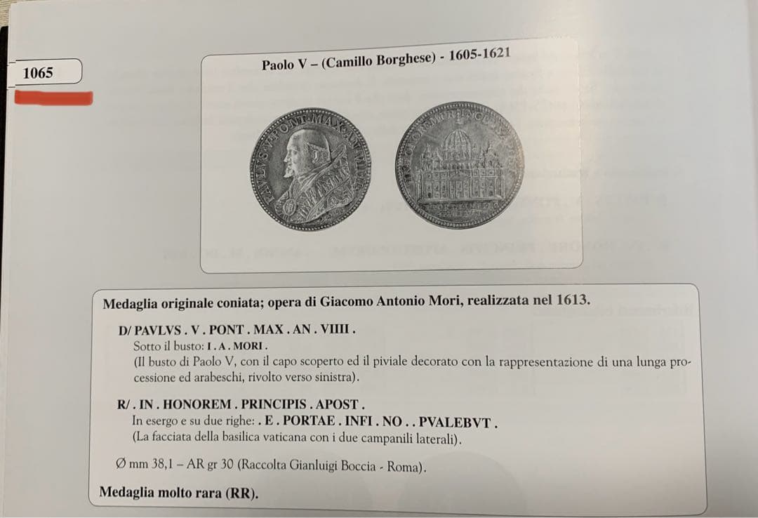 バシリカ大聖堂❗️1613年 パウルス5世　美術品ブロンズメダル