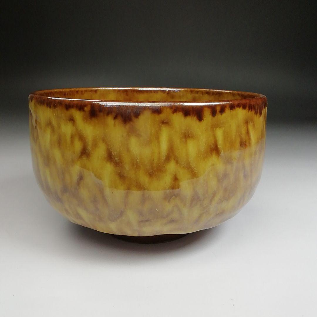 Ｓ８４１　茶碗　『九谷共山作』　共箱　抹茶碗　茶道具