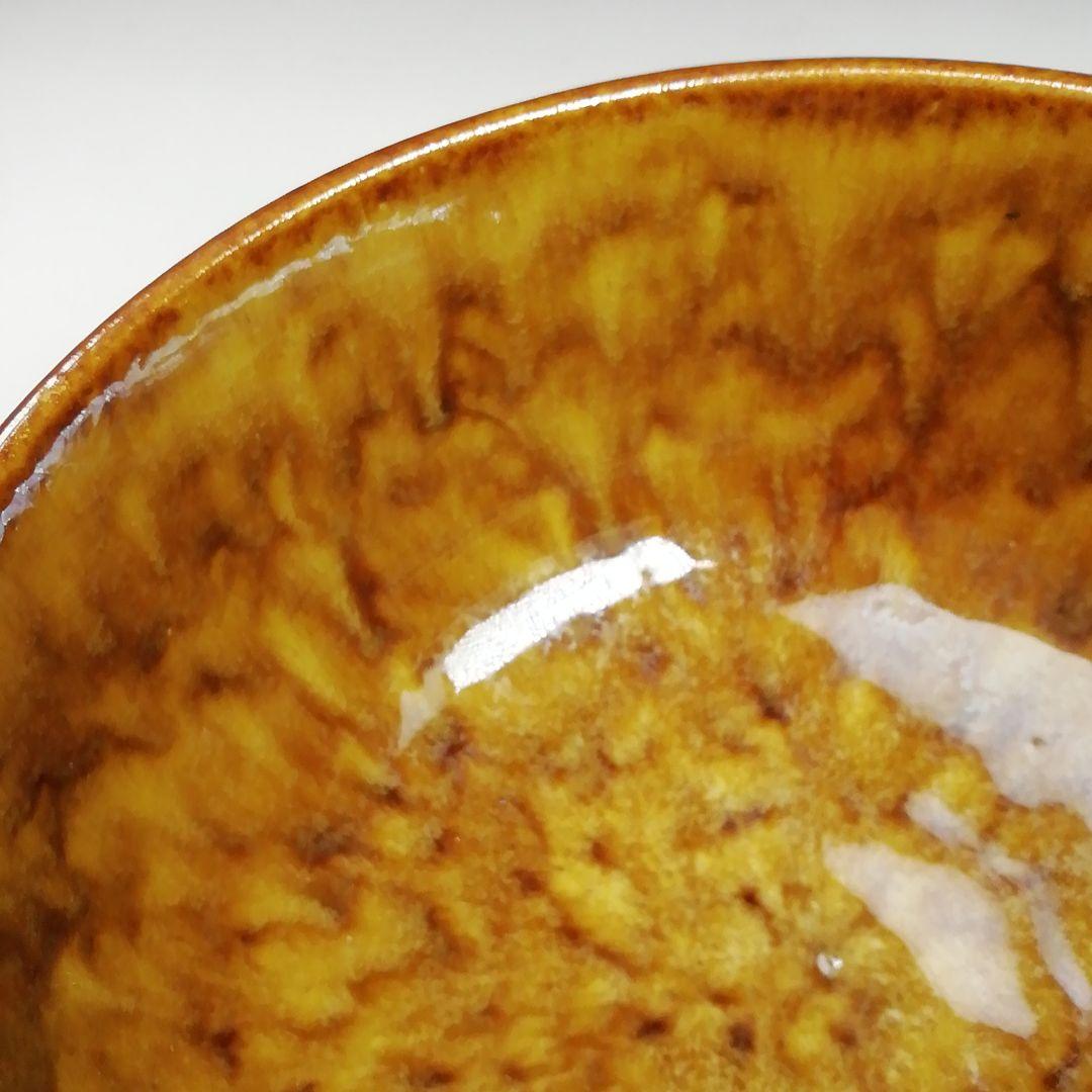 Ｓ８４１　茶碗　『九谷共山作』　共箱　抹茶碗　茶道具