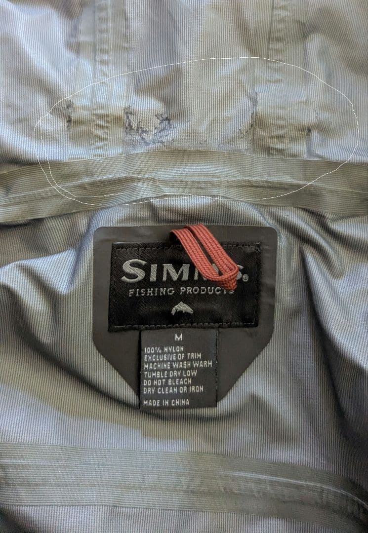SIMMS フィッシングジャケット M