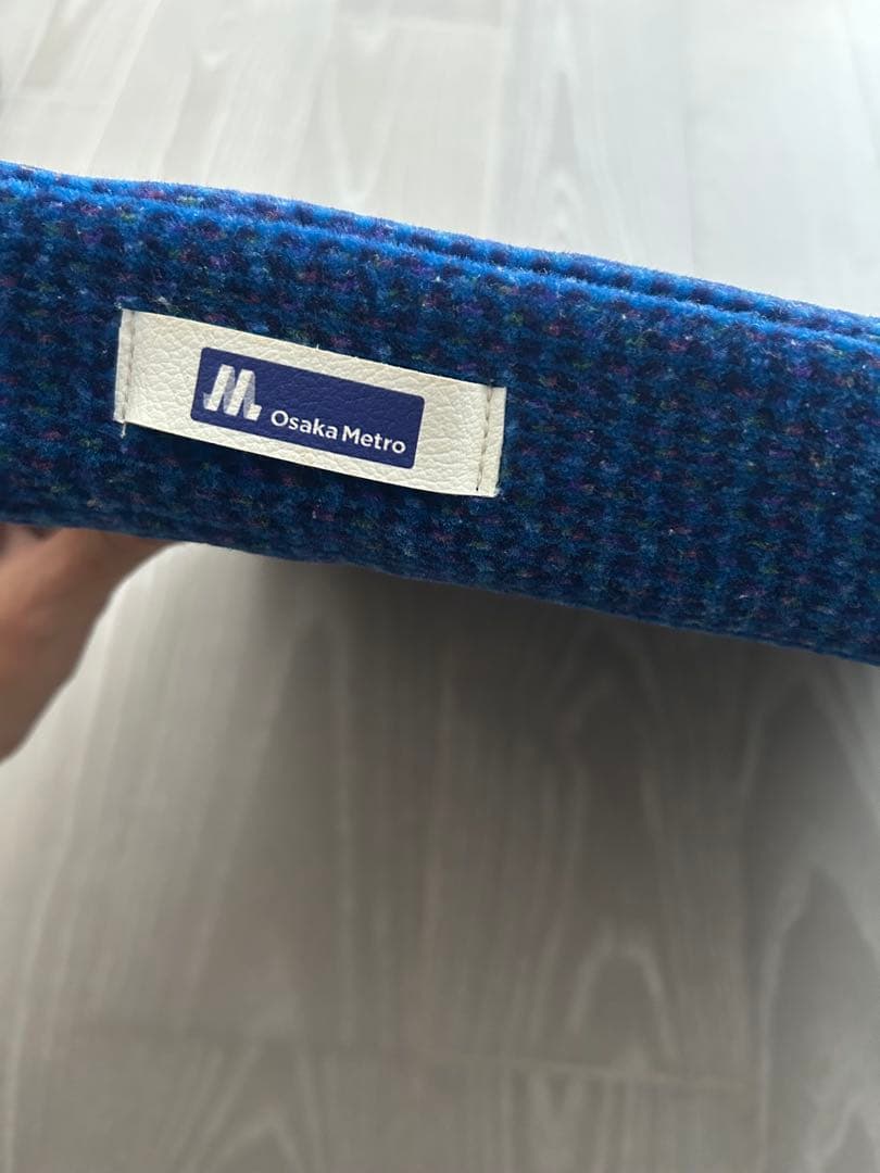 NIPPONSEAL クッション (ブルー/丸洗い/抗菌 防臭) 座布団 日本製