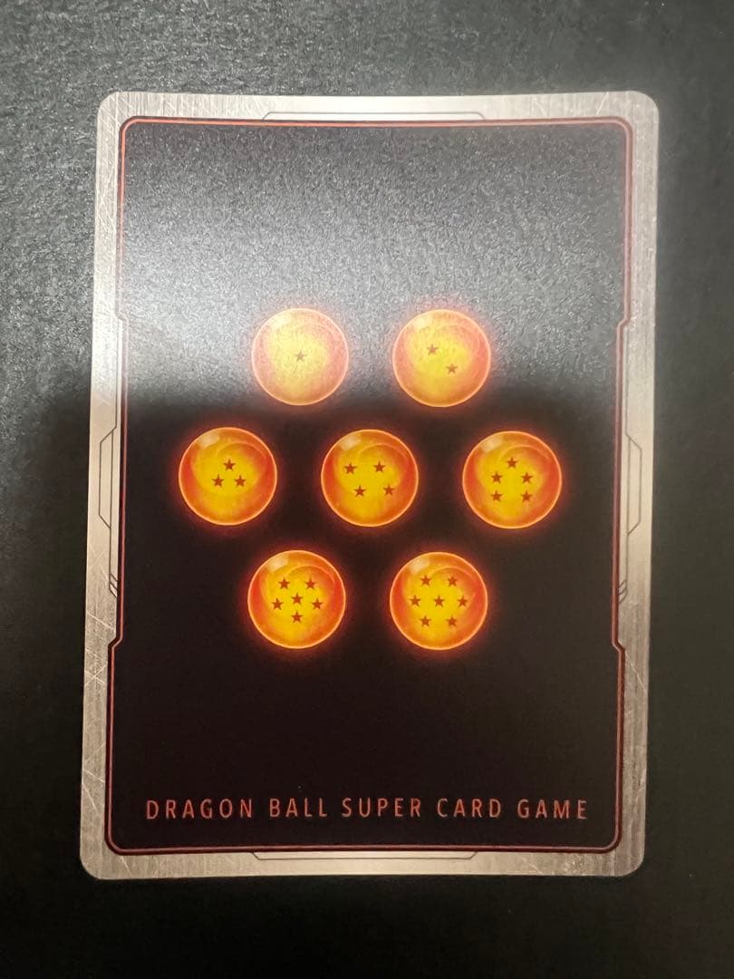 ドラゴンボール フュージョンワールド 孫悟空 SR パラレル SB02-023