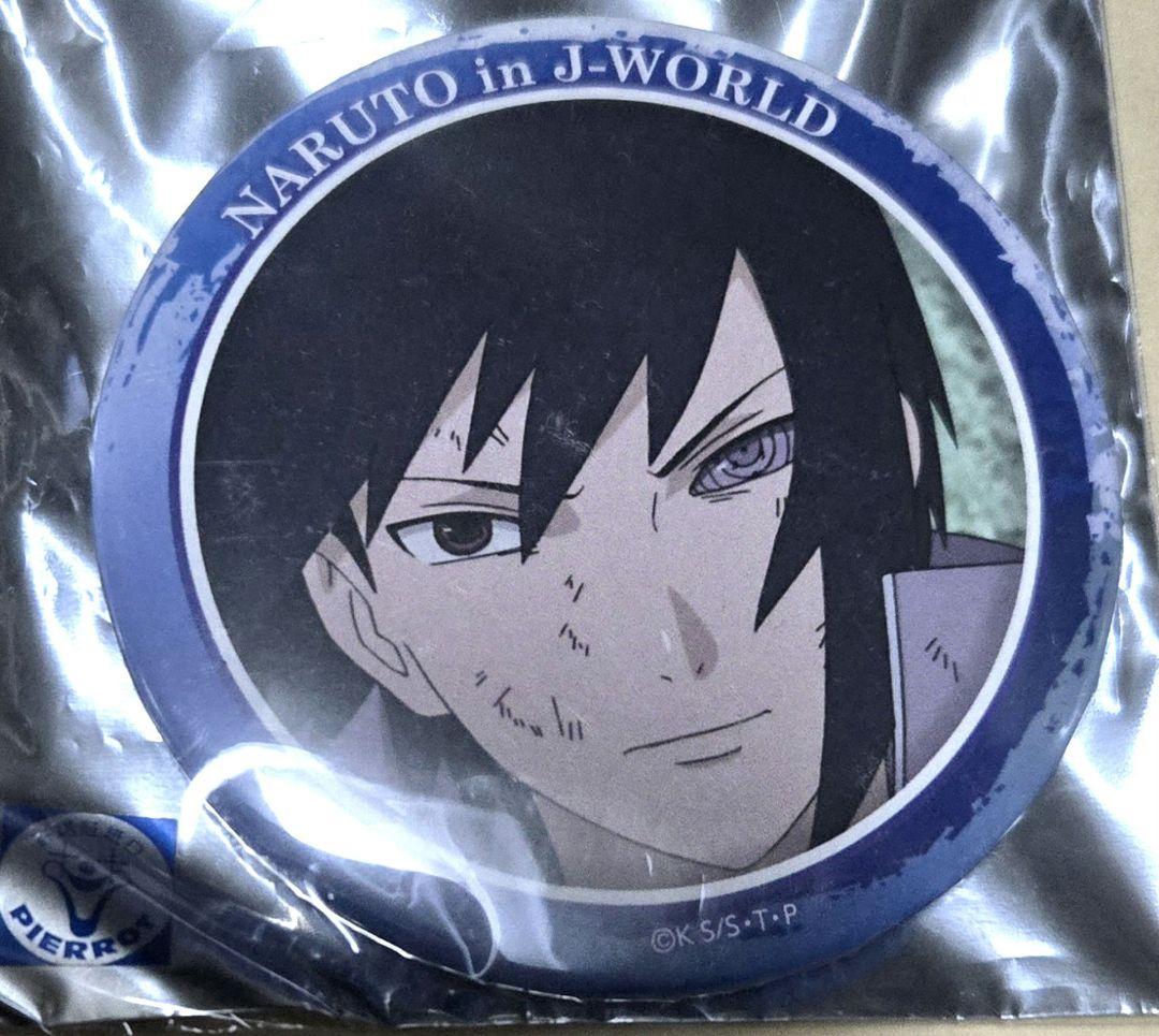 NARUTO　J-WORLD うちはサスケ　缶バッジ