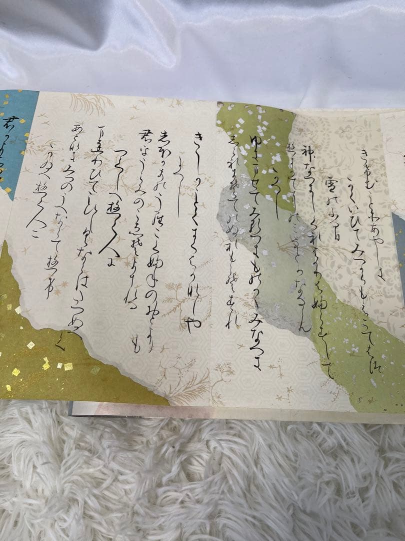 掛軸 巻物 馬場汀舟作 藤原公任「 石山切伊勢集 」912