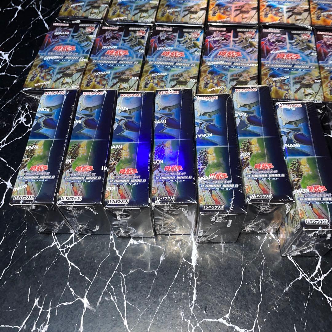 ターミナルワールドbox