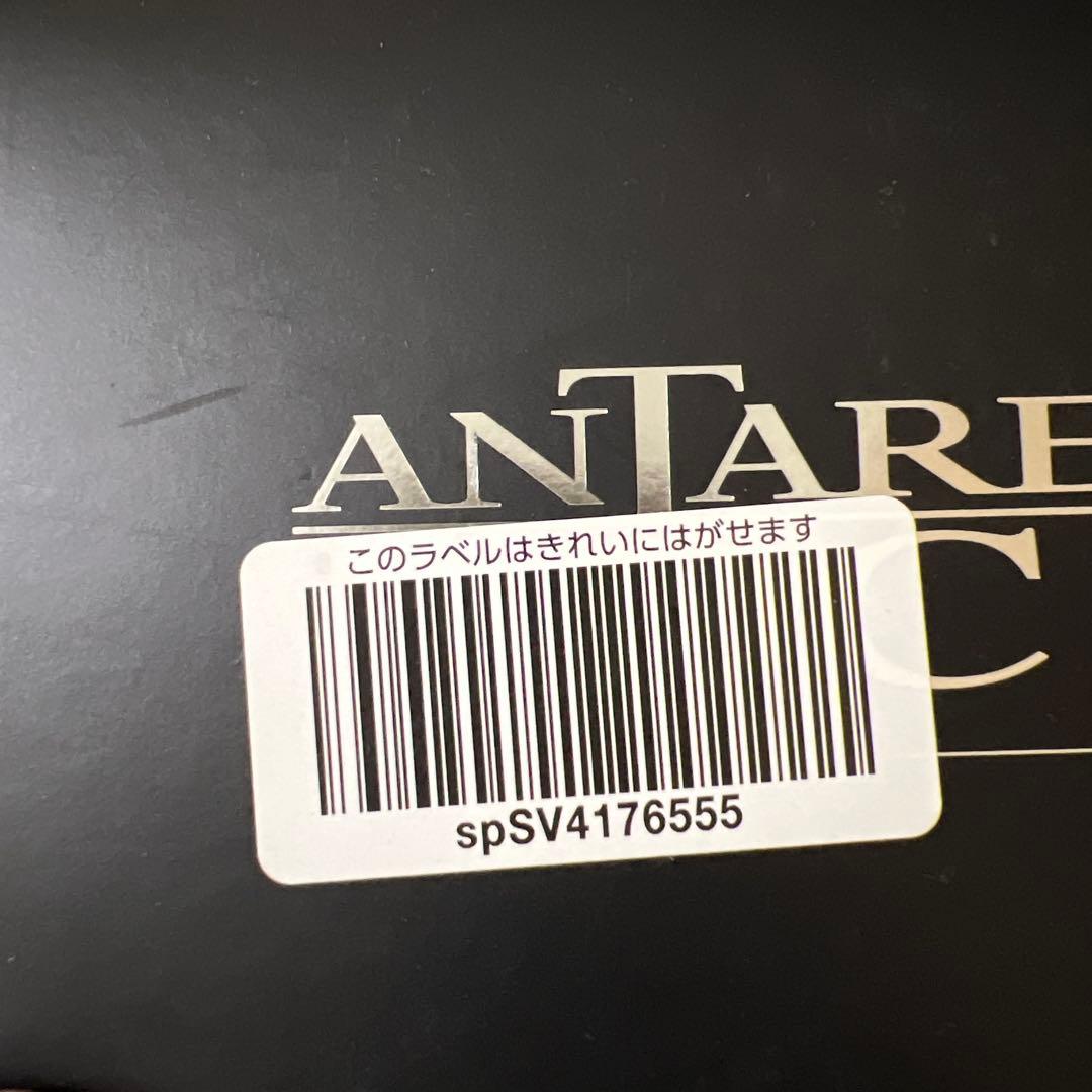 リール SHIMANO ANTARES DC HG