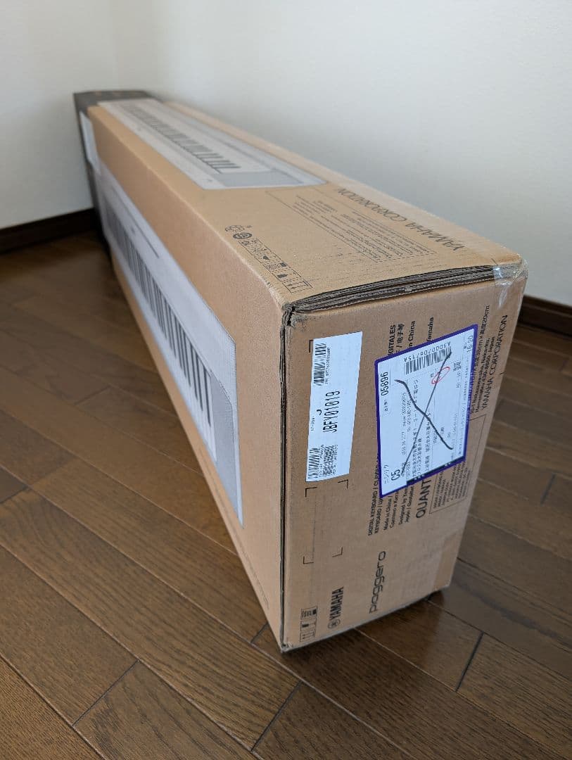 NEW【新品完全未開封】ヤマハ NP-35WHホワイト76鍵2026年2月入荷☆