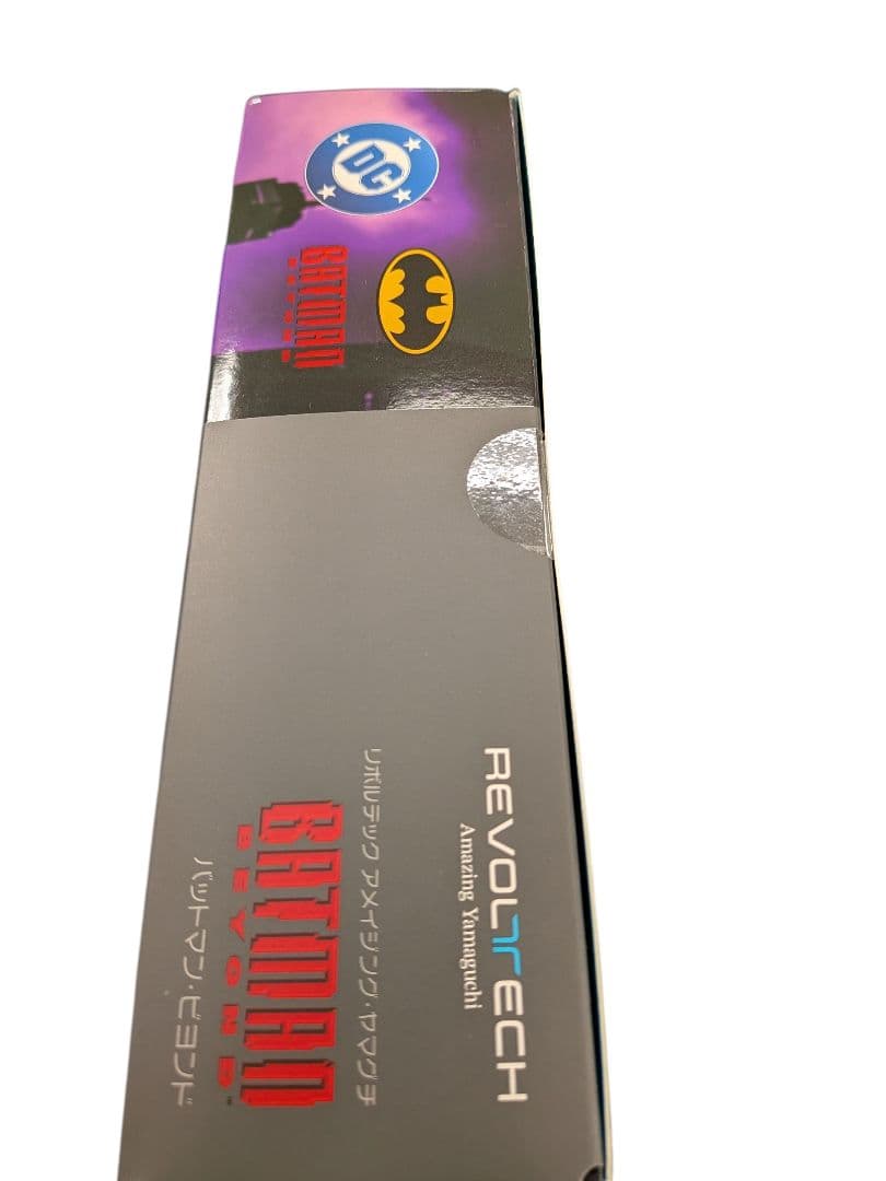 新品未開封 特典付き アメイジングヤマグチ バットマンビヨンド