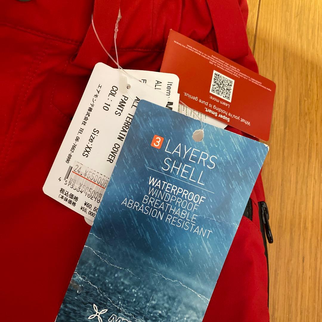 【新品未使用】Monturaモンチュラ　MPCT91X