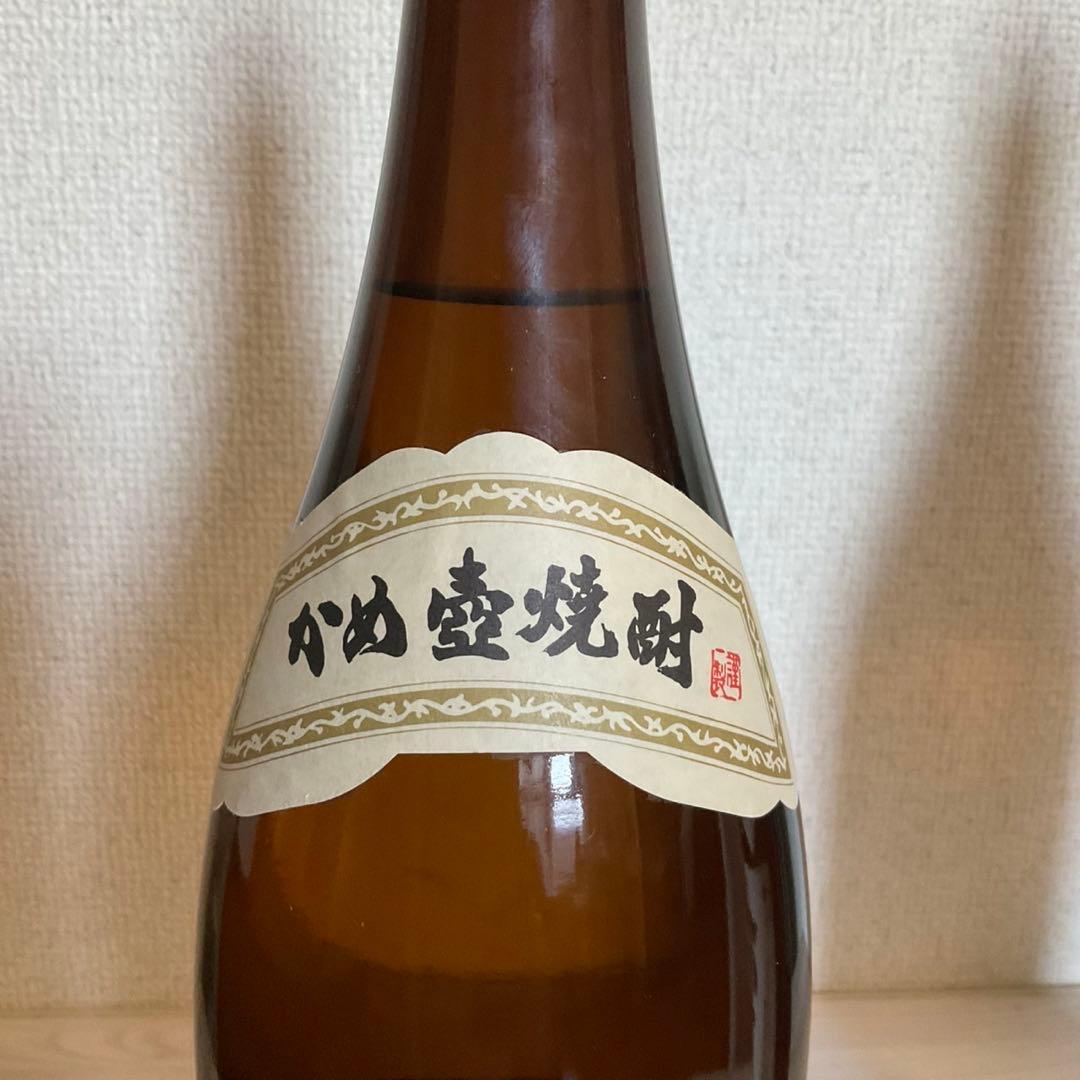 森伊蔵 村尾 セット 1800ml 一升瓶 芋焼酎 かめ壺焼酎 プレミア焼酎