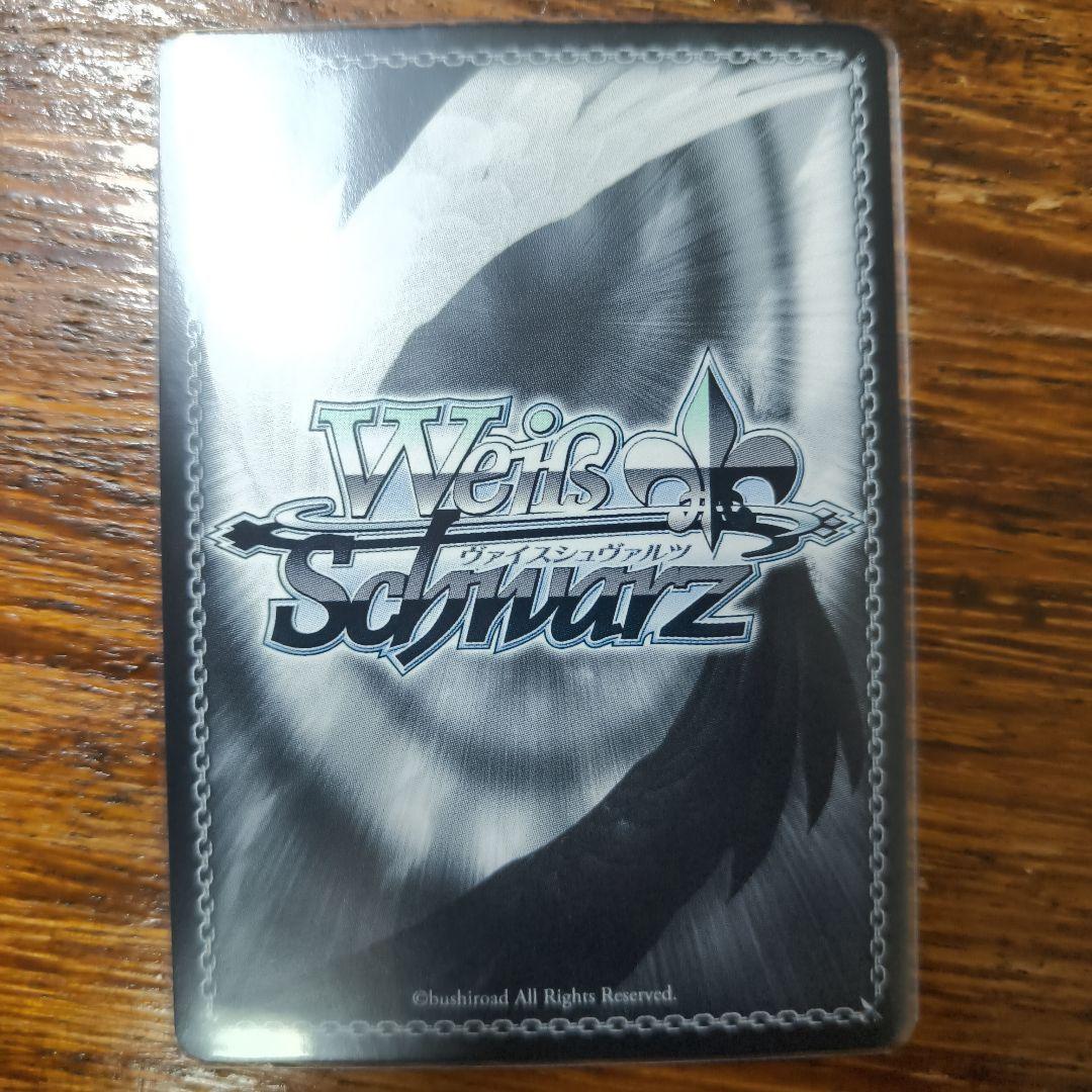 SP 思い募る金木犀 アリス(サイン入り)