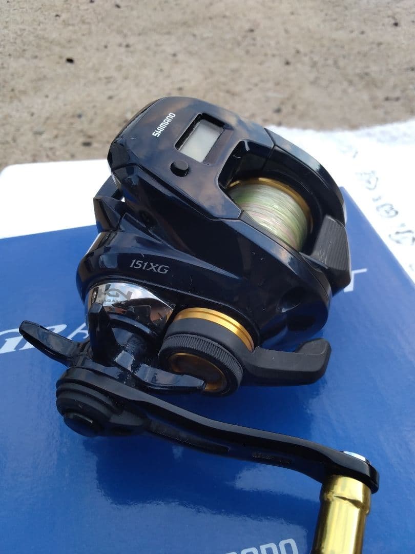 リール GRAPPLER CT 151XG