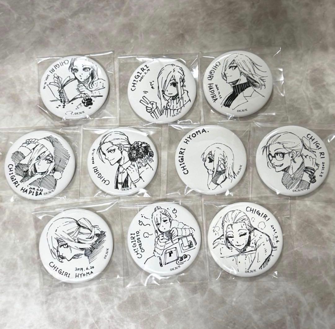 ブルーロック あたり付き缶バッジ 千切豹馬 10点セット