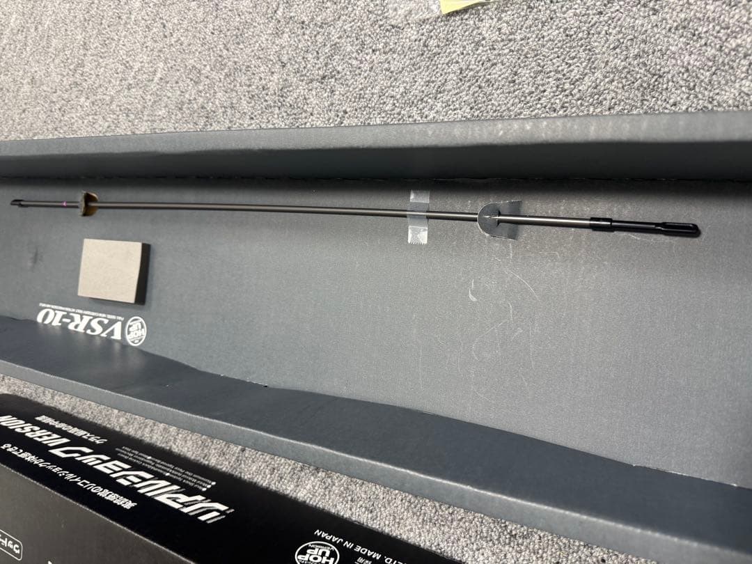 VSR-10 リアルショックVER スコープ付き18歳以上