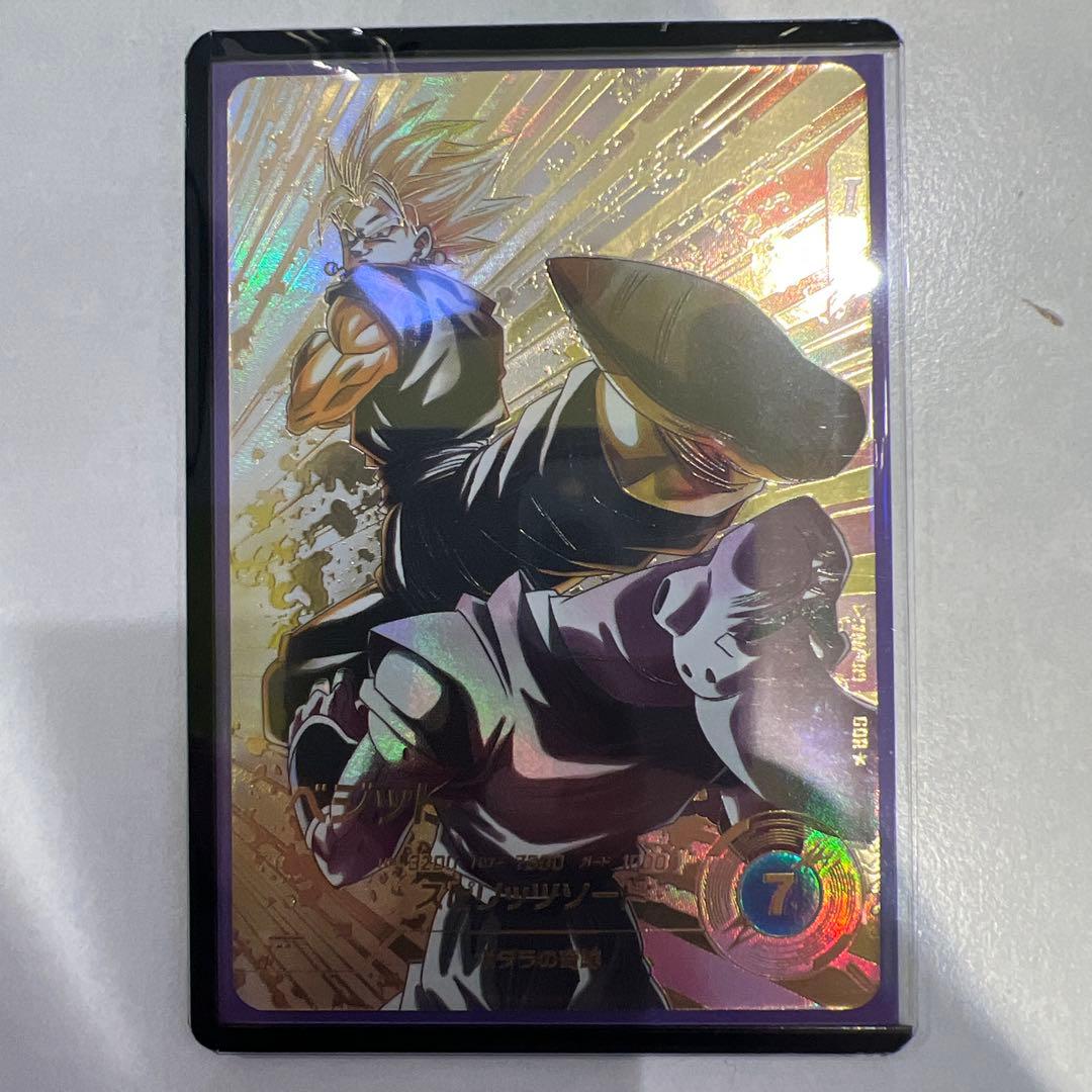 ドラゴンボールスーパーダイバーズ SDV7-019 GDR★ パラレル