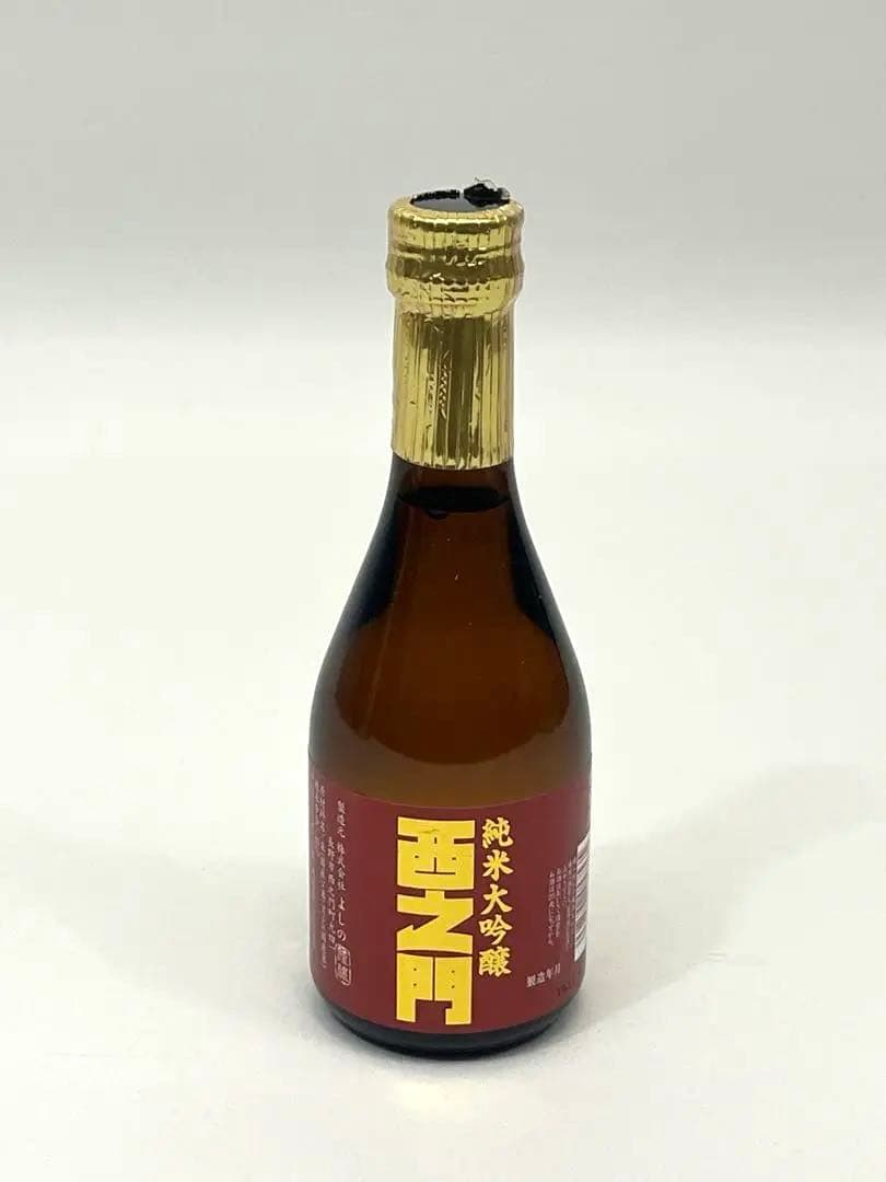 超お得な未開封★余市・宮城峡・角サン・ジョニ黒12年・西之門　５本まとめ売り