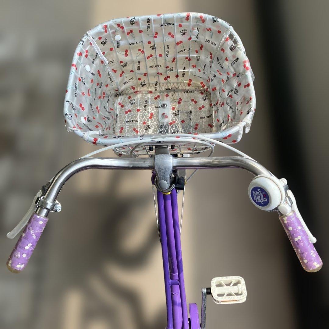 あ！ 20インチ SISTER JENNI 子供用自転車 バスケット付き