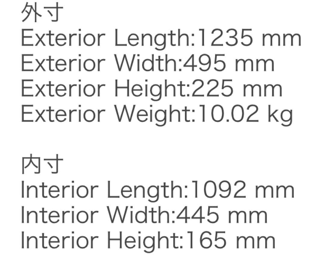 GATOR GK61鍵キーボードケース キャリー付き