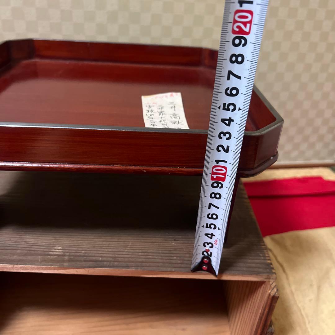 古美術　三井家伝来　嘉永元年箱書　春慶杯台