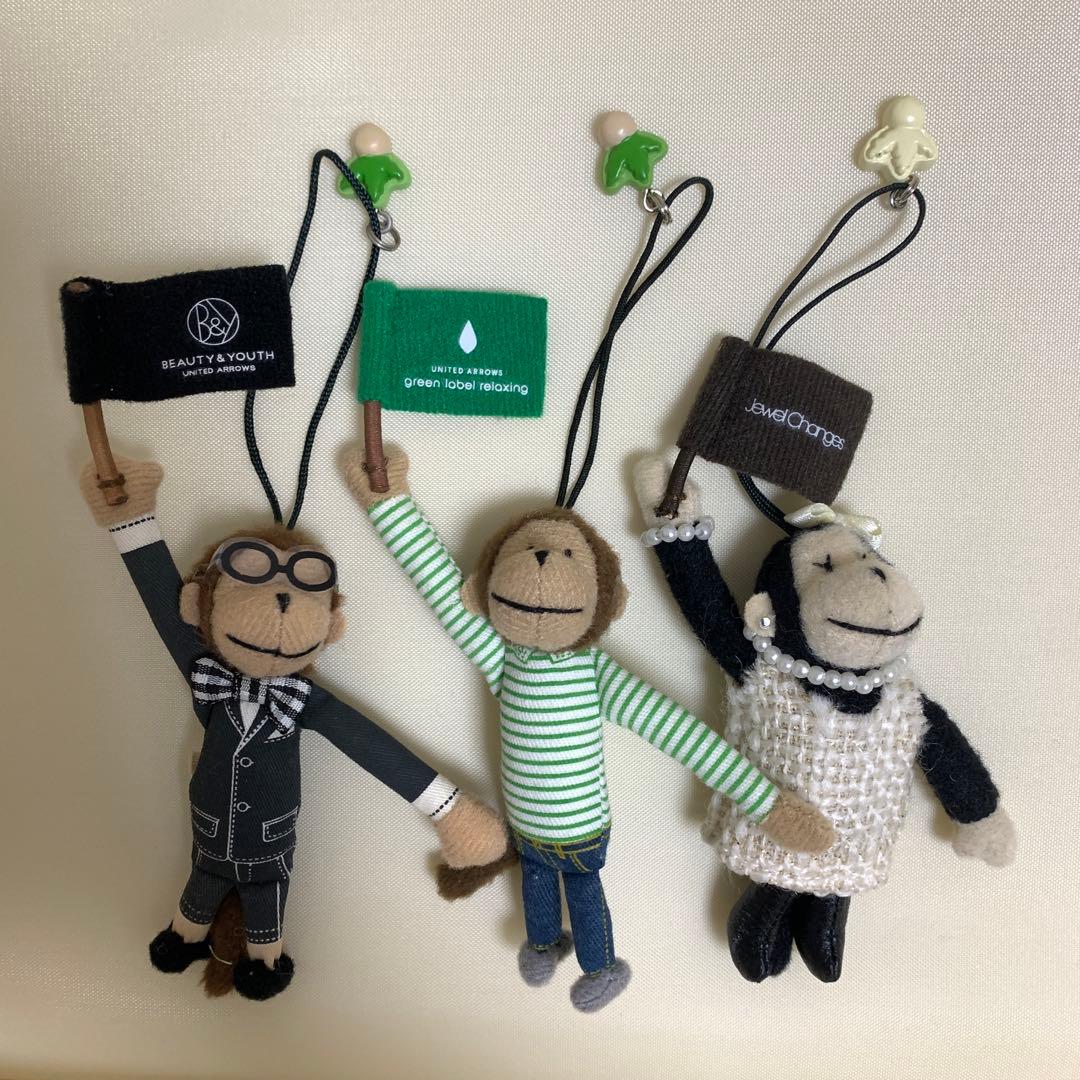 UNITED ARROWS モンキーストラップ UAモンキー　3点