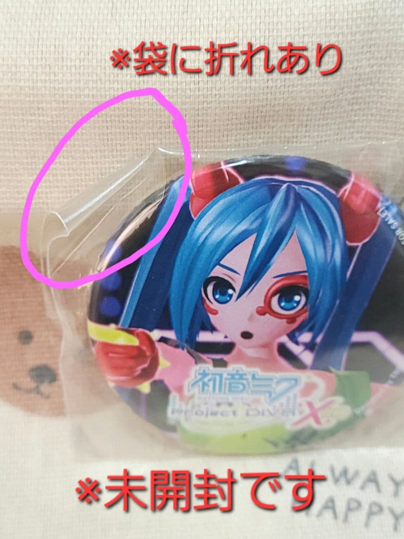 初音ミク　ボカロ　projectDIVA　XHD　缶バッジ　DE:MONSTAR