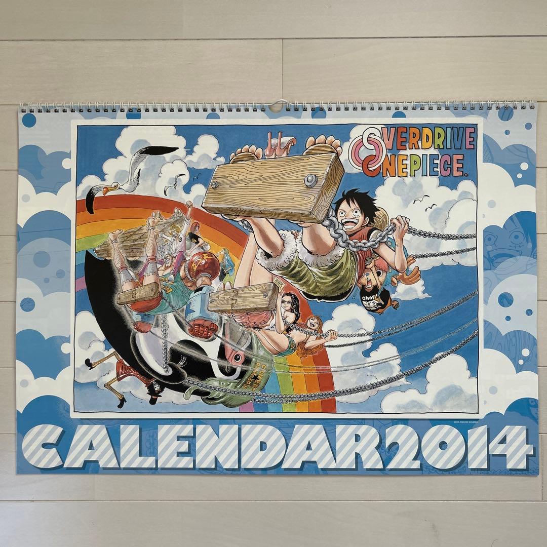 【更にお値下げ】中古美品ONE PIECE大判コミックカレンダー7点