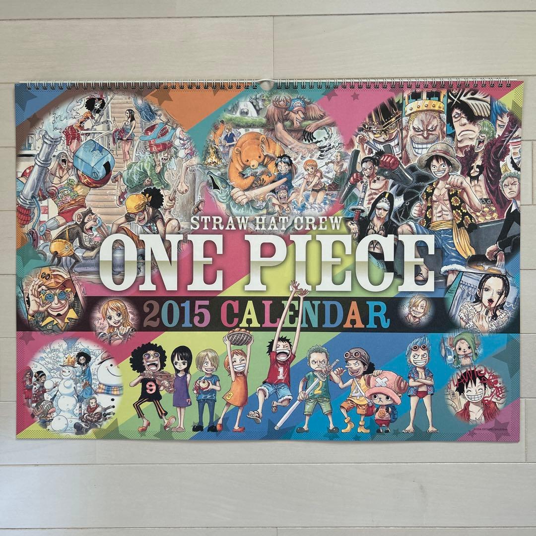 【更にお値下げ】中古美品ONE PIECE大判コミックカレンダー7点