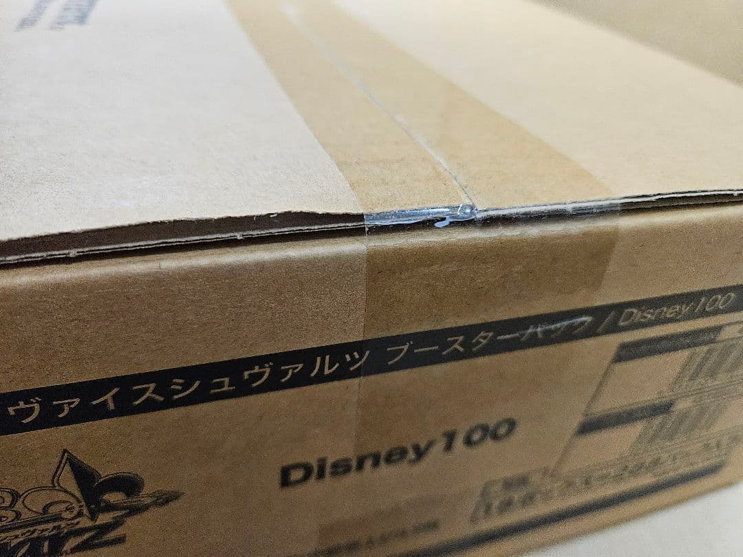 ヴァイスシュヴァルツ Disney 100 ディズニー 100 カートン未開封