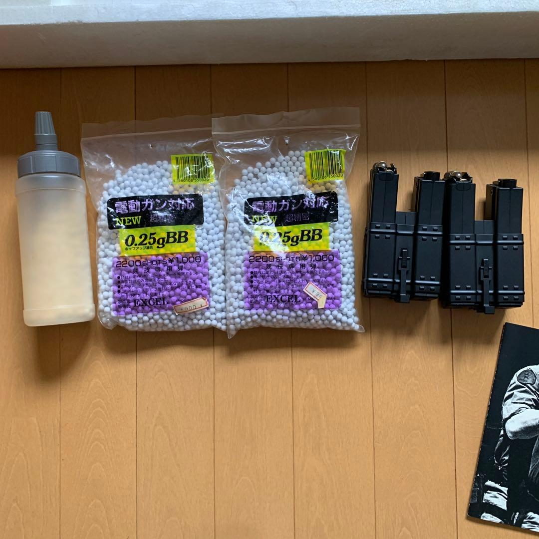 【当時物/訳あり】マルイ電動ガン マシンガン