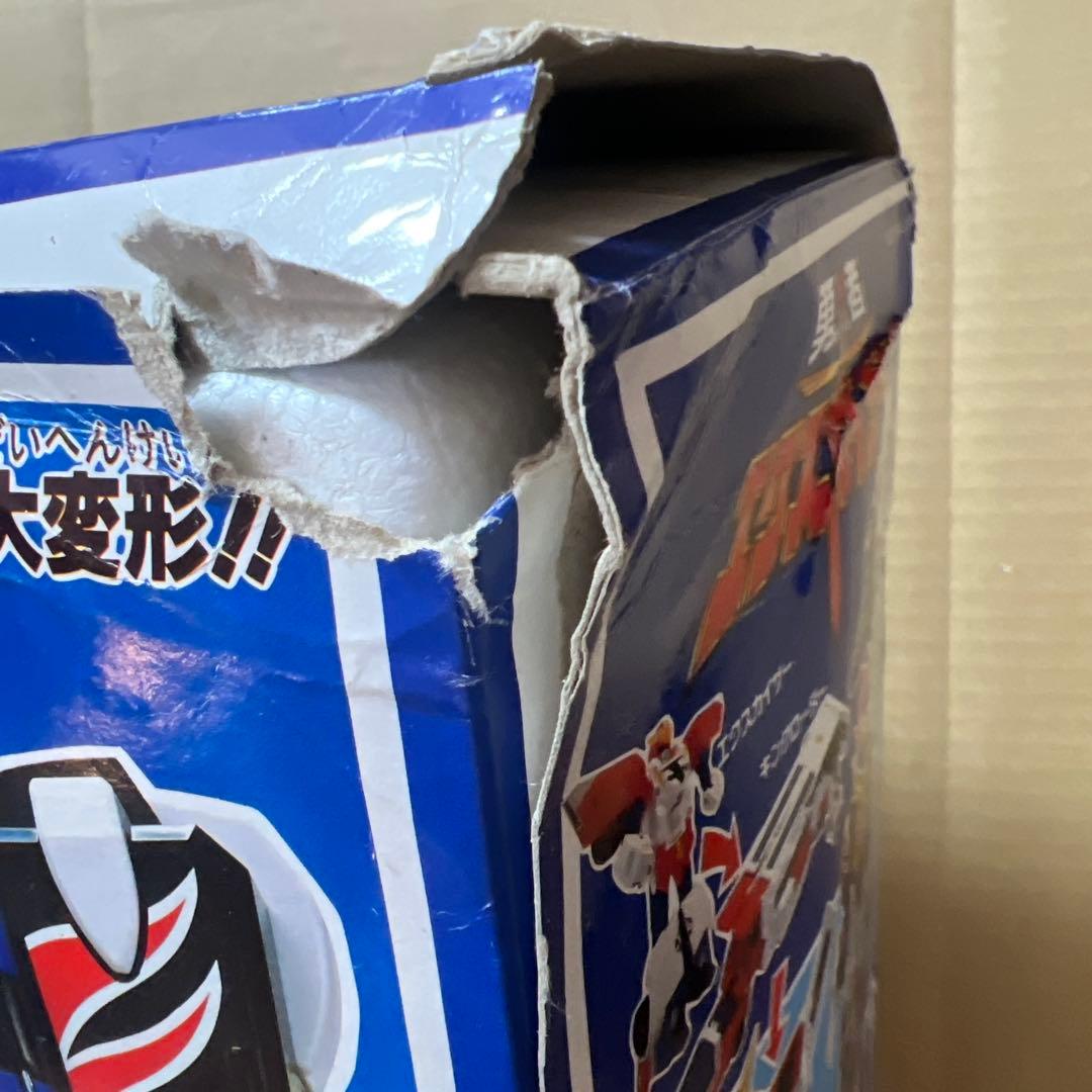 巨大変形 ドラゴンカイザー