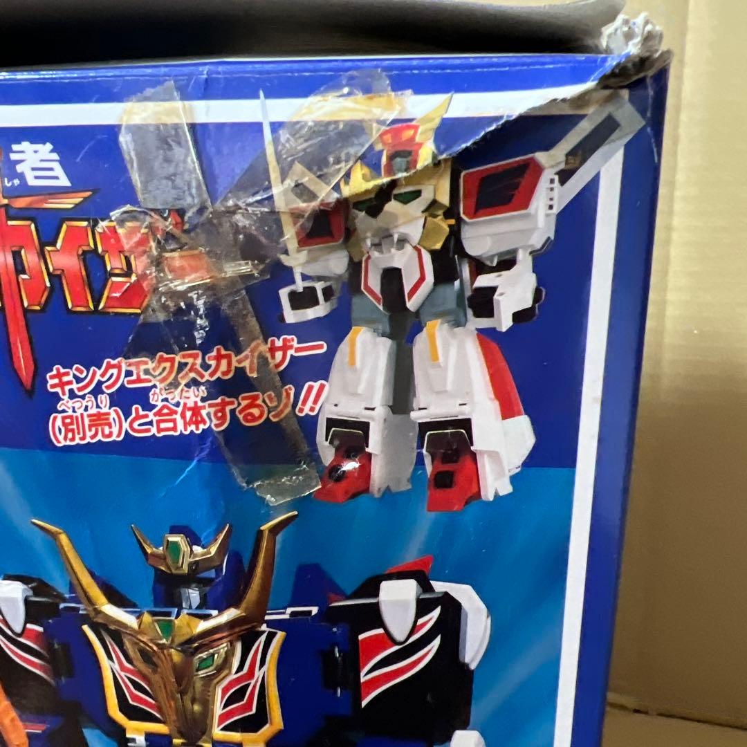 巨大変形 ドラゴンカイザー